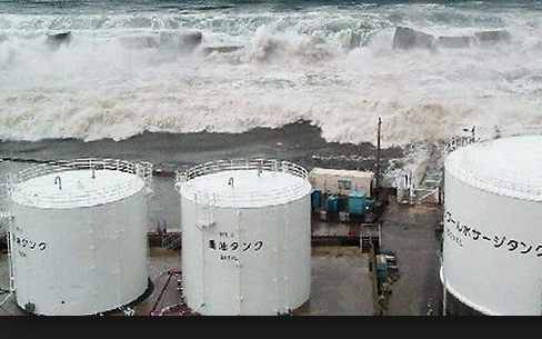 6.8 Earthquake Strikes Off Of Fukushima Tsunami Imminent 