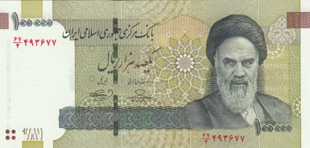 Iranian-Rial-100k-note-buy-currency-liquidator