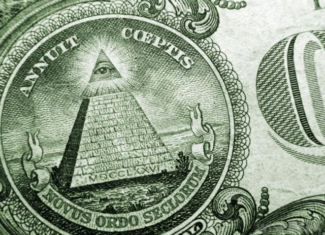 Carson's Pyramid on the Dollar Bill