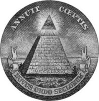 B4INREMOTE-aHR0cDovLzEuYnAuYmxvZ3Nwb3QuY29tLy1VNngzVUZzbTdNRS9VVnl3dnNUcFRpSS9BQUFBQUFBQUFCOC9QM0JMWGxvYWt0ay9zMjAwL2lsbHVtaW5hdGlsb2dvMi5qcGc=