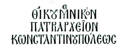 B4INREMOTE-aHR0cDovLzQuYnAuYmxvZ3Nwb3QuY29tLy1iSVZ0X0ZIVmlGNC9VQ051c09feXN5SS9BQUFBQUFBQUMzTS84TkhFSG5CUk9ZTS9zNDAwL29pa3BhdHJpYXJ4LmpwZw==