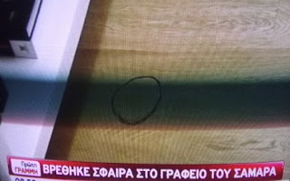 B4INREMOTE-aHR0cDovLzMuYnAuYmxvZ3Nwb3QuY29tLy1zZFhEb3VVeXBNRS9VUE93T0FqRk9jSS9BQUFBQUFBRHJLay80X0otYTlBb0FhUS9zMzIwL1NjcmVlbkh1bnRlcl8wMitKYW4uKzE0KzA5LjExLmpwZw==