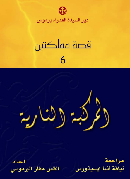 B4INREMOTE-aHR0cDovLzEuYnAuYmxvZ3Nwb3QuY29tLy1BcTYzVTk3ZkRqMC9VSnUxQkl2S0VaSS9BQUFBQUFBQUIzdy81RTNfYlBTQmtOVS9zNjQwL3Njcm4tNTA5YmIzZTYucG5n