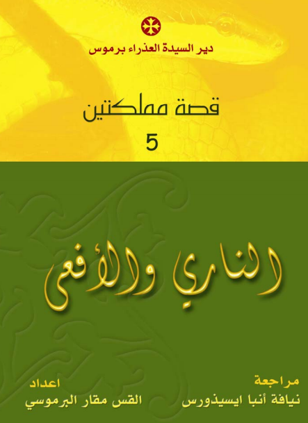B4INREMOTE-aHR0cDovLzEuYnAuYmxvZ3Nwb3QuY29tLy0zd2NaY3ItTUIxby9VSnUweDdUZ2hQSS9BQUFBQUFBQUIzby9iVzBPcXFJZnlaRS9zNjQwL3Njcm4tNTA5YmIzY2MucG5n