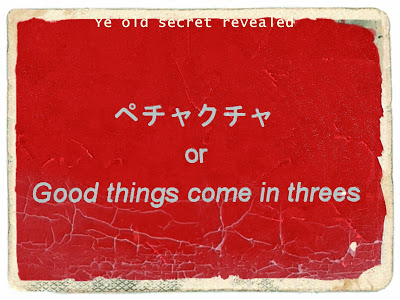 B4INREMOTE-aHR0cDovLzMuYnAuYmxvZ3Nwb3QuY29tLy00cUk2V2hmRlo3NC9VcThqSUJQMENWSS9BQUFBQUFBQU9ydy9ZVWpLSjFuUzlIWS9zNDAwLzMuanBn