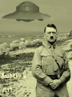 B4INREMOTE-aHR0cDovLzMuYnAuYmxvZ3Nwb3QuY29tLy1scVI5Wl9ZdXJ2QS9UV0ZCaGVkZ0RWSS9BQUFBQUFBQUFVYy9fY19GcFk1MjJuOC9zNjQwL2hpdGxlcnVmby5qcGctZm9yLXdlYi1ub3JtYWwuanBn