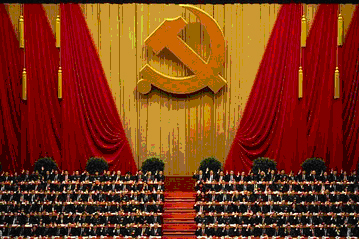 B4INREMOTE-aHR0cDovLzIuYnAuYmxvZ3Nwb3QuY29tLy04UkR6UHRYajRsVS9VZW1HOXBnVG9qSS9BQUFBQUFBQU1LQS95MDRpSFZLYk4xSS9zMTYwMC9DaGluZXNlK1BvbGl0YnVyby5qcGc=