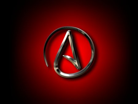 B4INREMOTE-aHR0cDovLzIuYnAuYmxvZ3Nwb3QuY29tLy02aEVHR255TGpTSS9VRXZQeUxoMTA3SS9BQUFBQUFBQUFvdy9Za0xNSVJzN0tVSS9zMTYwMC9hdGhlaXNtK2xvZ28uanBn