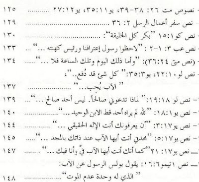 B4INREMOTE-aHR0cDovLzQuYnAuYmxvZ3Nwb3QuY29tLy1XbnNWOXk2Sk9Eby9WYlNvdGJwb29ESS9BQUFBQUFBQUp6VS9WT2QyTjNrYXNCSS9zNDAwL0NhcHR1cmVzLkpQRw==