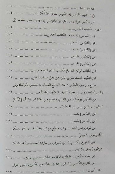 B4INREMOTE-aHR0cDovLzQuYnAuYmxvZ3Nwb3QuY29tLy1Bd3RJREhxTkZSNC9WY05YdDJqVXUxSS9BQUFBQUFBQUo0MC8tb0h6aHZwYWhuNC9zNjQwLzkuSlBH