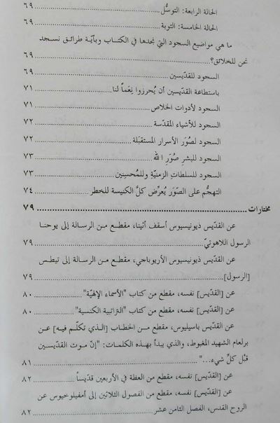 B4INREMOTE-aHR0cDovLzQuYnAuYmxvZ3Nwb3QuY29tLy12TzlJc2RoOUJ0OC9WY05YczJwZTBkSS9BQUFBQUFBQUo0Zy9aM0RaSVNQaWNFOC9zNjQwLzUuSlBH