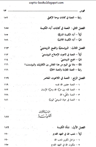 B4INREMOTE-aHR0cDovLzMuYnAuYmxvZ3Nwb3QuY29tLy16Y3A4cHRkTnM1NC9WY2lmTnNtYkNVSS9BQUFBQUFBQUpfWS9peXBWRWU4dFo4Zy9zNjQwLzUuUE5H