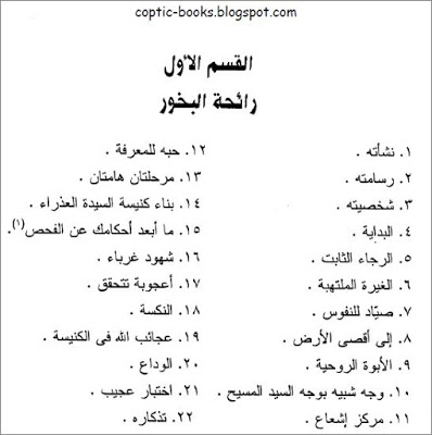 B4INREMOTE-aHR0cDovLzQuYnAuYmxvZ3Nwb3QuY29tLy1SbkU0aUlPc1ptby9WZlctT29IeFpoSS9BQUFBQUFBQUtLby9rRHNOQ2pxaWp5Yy9zNDAwL2IxLkpQRw==
