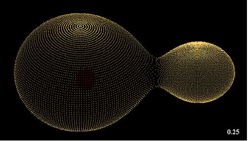 B4INREMOTE-aHR0cHM6Ly8zLmJwLmJsb2dzcG90LmNvbS8tbkFqaC1KV1BmbXcvV0hKVk5zM2ttQkkvQUFBQUFBQUJTVzgvajV2ZTJkQ3laaVk4V1FVZW5UcXhCTDFzNF9scjN1SzZ3Q0xjQi9zNjQwL3N0YXJtZXJnZXIuSlBH